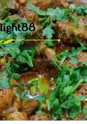 A picture of Chicken Curry.