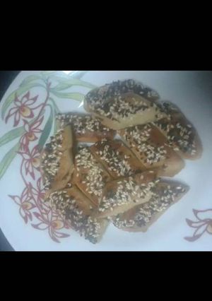 صورة لوصفة مقروطة