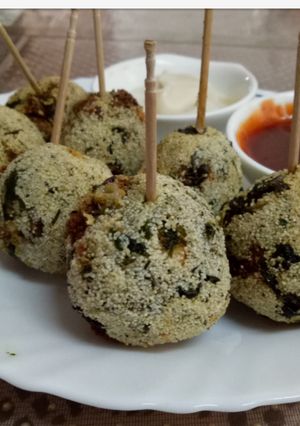 A picture of Matar cheese balls.