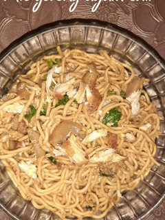 Foto resep Mie goreng ayam suir