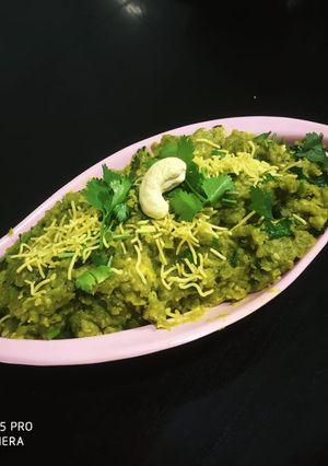 સૂકા પોંક નો ચેવડો રેસીપી મુખ્ય ફોટો