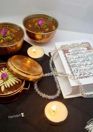 عکسی از دستور حلوا بحرینی (شب ۱۹ ماه رمضان)🖤