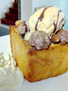 A picture of Ferrero honey toast.