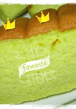 Foto resep OGURA PANDAN Recook cii Tintin 😍