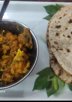 कोफ्ते की सब्जी(kofte ki sabzi in hindi) रेसिपी मुख्य फोटो