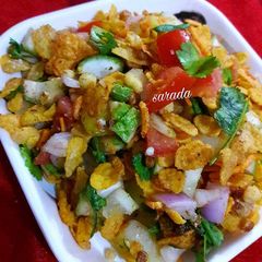 A picture of Cornflakes Chat.