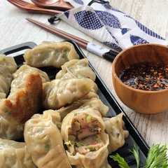 A picture of Gyoza.
