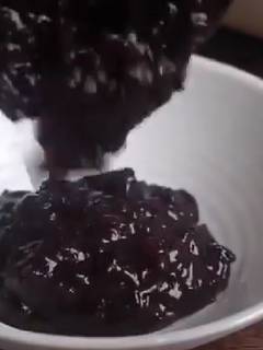 Resep Bubur Ketan Hitam 5.30.7 oleh Nianrurii - Cookpad