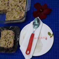 A picture of Kunufa sweet dessert desi Indian style.