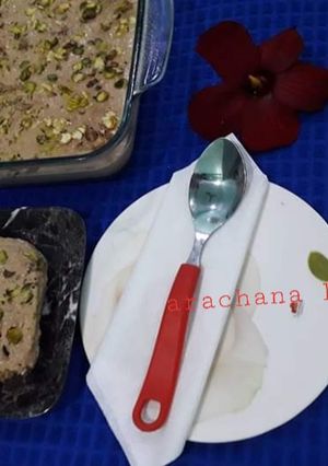 A picture of Kunufa sweet dessert desi Indian style.