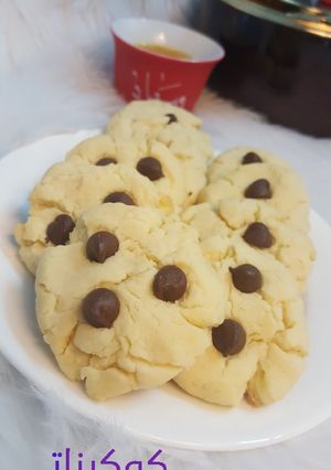 صورة لوصفة كوكيز لذيذ 🍪☕