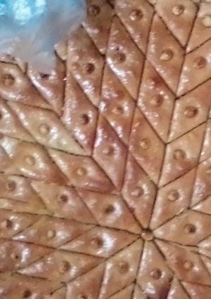 صورة لوصفة بقلاوة