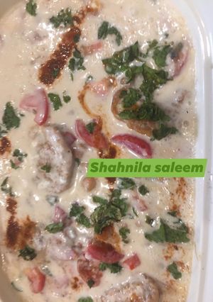 A picture of Mix chana chat.