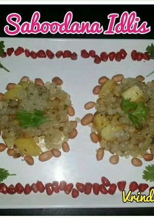 A picture of Sabudana idlis.
