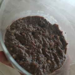 A picture of Nutella chia pudding.