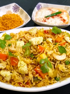A picture of Mixed Veg Pulao.