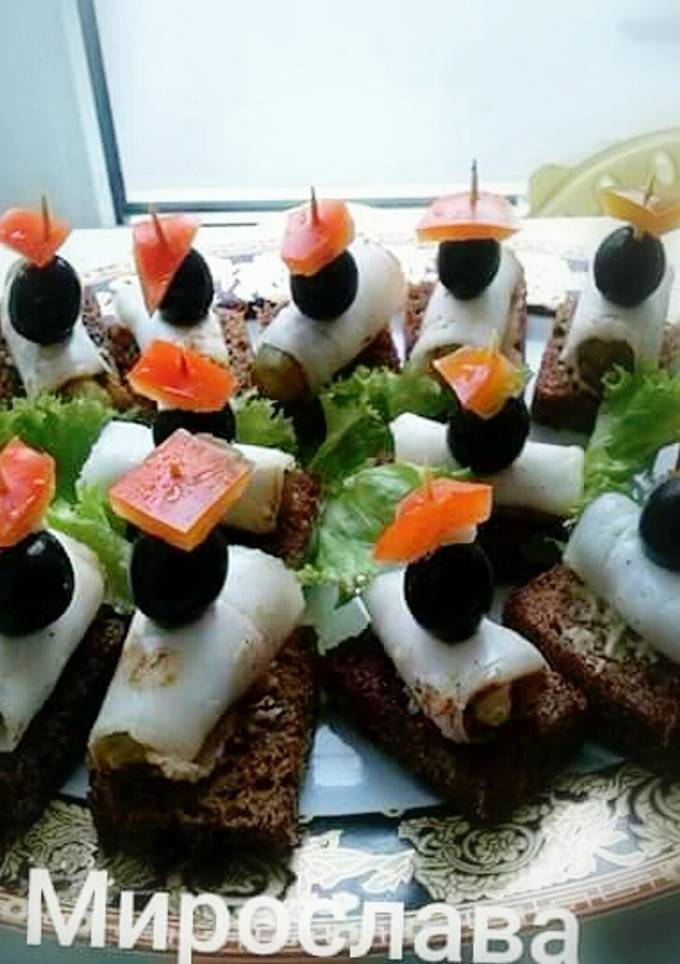 Закуска з салом)