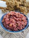 Multi Grain Mix Rice