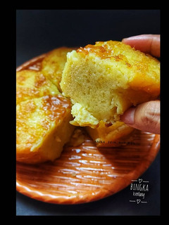 Foto resep Bingka kentang banjar