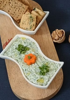 عکسی از دستور دیپ کدو سبز