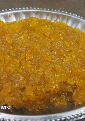 A picture of Pumpkin halwa.