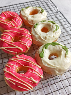 Foto resep Donat Maizena