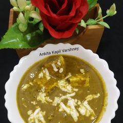 Palak Paneer A picture of Palak Paneer.