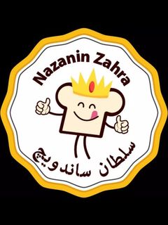 عکسی از دستور مدال خوشگلم