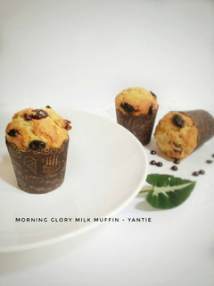 Foto resep Morrning glory milk muffin (Postingrame2_muffin)