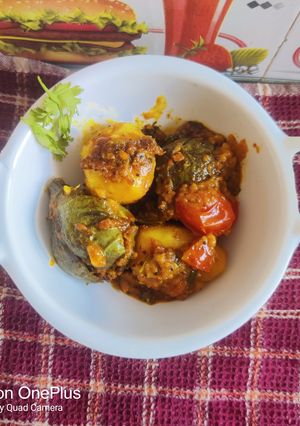A picture of Kathiyavadi Bharva aloo baingan.
