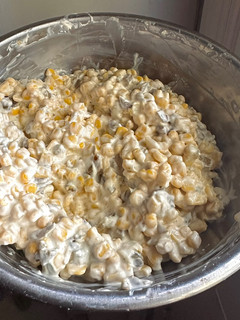 A picture of Cowboy Corn.