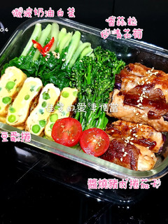 醬燒肉捲茄子 的食譜成品照片