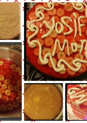 صورة لوصفة كيكة الجيلي بالكريمه