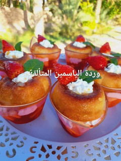 صورة لوصفة لي بابا