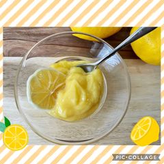 A picture of Lemon Curd 🍋.