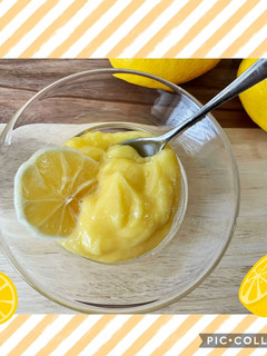 A picture of Lemon Curd 🍋.