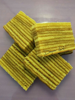 Foto resep Lapis Legit Bangka