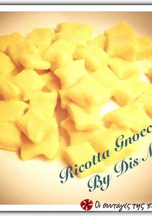 Φωτογραφία της συνταγής Νιόκι ρικότα - Ricotta Gnocchi