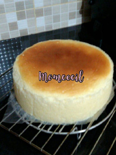 Foto resep Japanese Cheese Cake