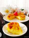 Bingka Telur Panggang