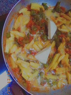 صورة لوصفة شكشوكة