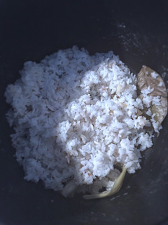 Foto resep Nasi Uduk magicom