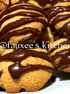 A picture of Easy chocolate cookies.