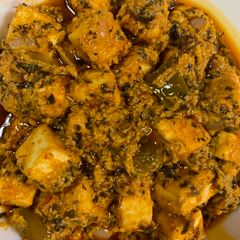 A picture of Shahi paneer.