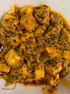 A picture of Shahi paneer.