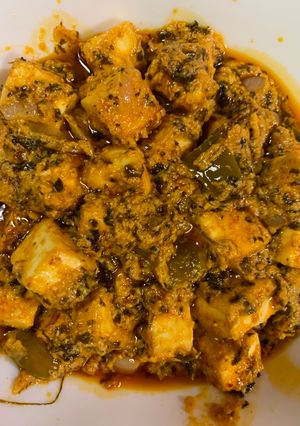 A picture of Shahi paneer.