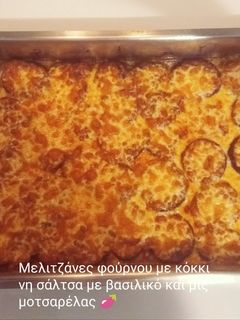 Φωτογραφία της συνταγής Μελιτζάνες φούρνου με κόκκινη σάλτσα βασιλικού και μιξ μοτσαρέλα