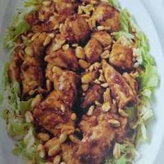 A picture of Peanut Chicken Saute.