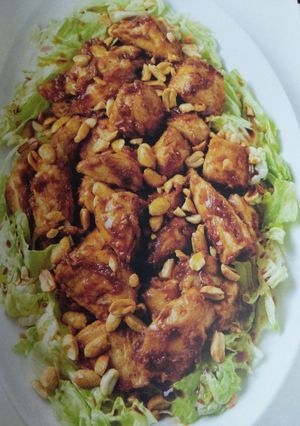 A picture of Peanut Chicken Saute.