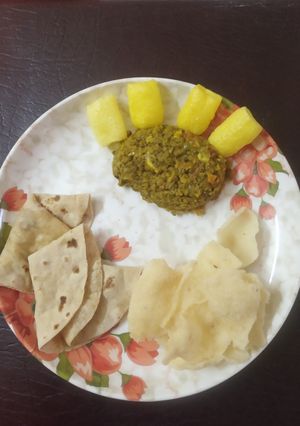 મગ મસાલા (Moong Masala Recipe In Gujarati) રેસીપી મુખ્ય ફોટો